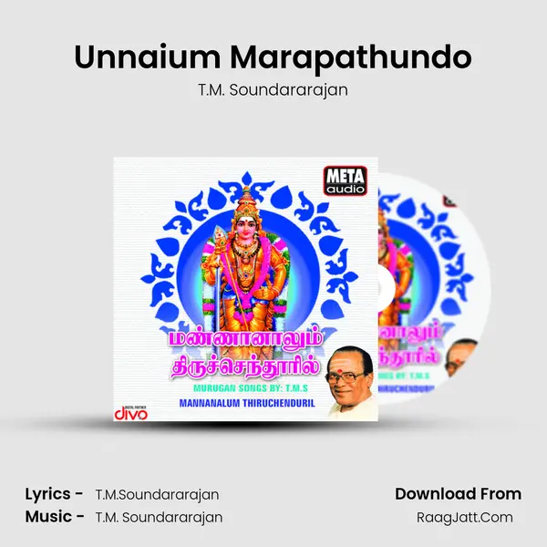 Unnaium Marapathundo MP3 Song by T.M. Soundararajan Cover