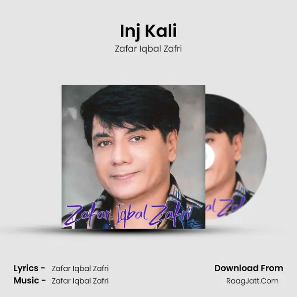 Inj Kali mp3 song