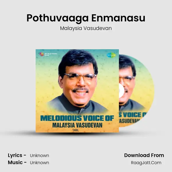 Pothuvaaga Enmanasu Cover