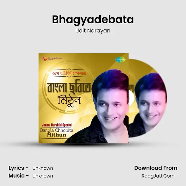Bhagyadebata Cover