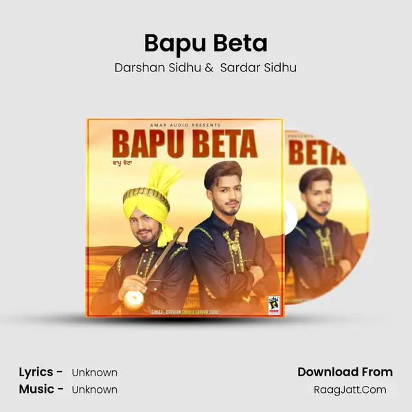 Bapu Beta Cover