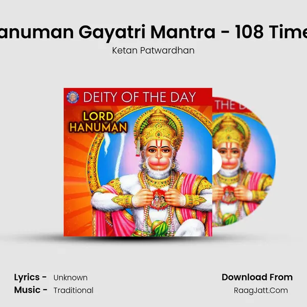 Hanuman Gayatri Mantra - 108 Times Cover