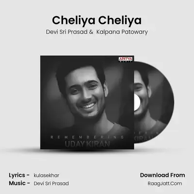 Cheliya Cheliya Cover
