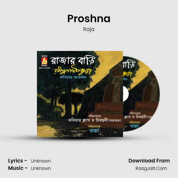 Proshna MP3 Song by Raja Cover