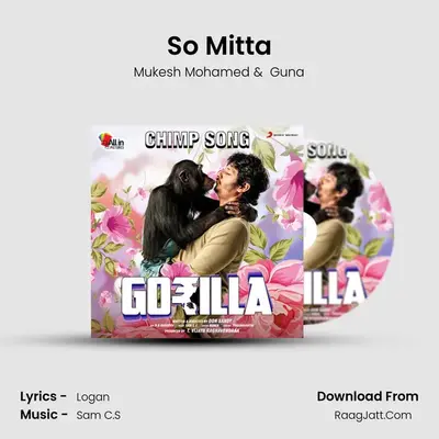 So Mitta MP3 Song by Mukesh Mohamed Cover