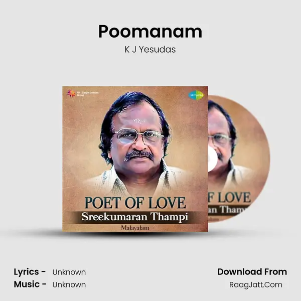 Poomanam Cover