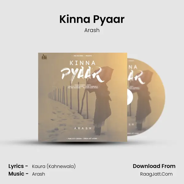 Kinna Pyaar mp3 song