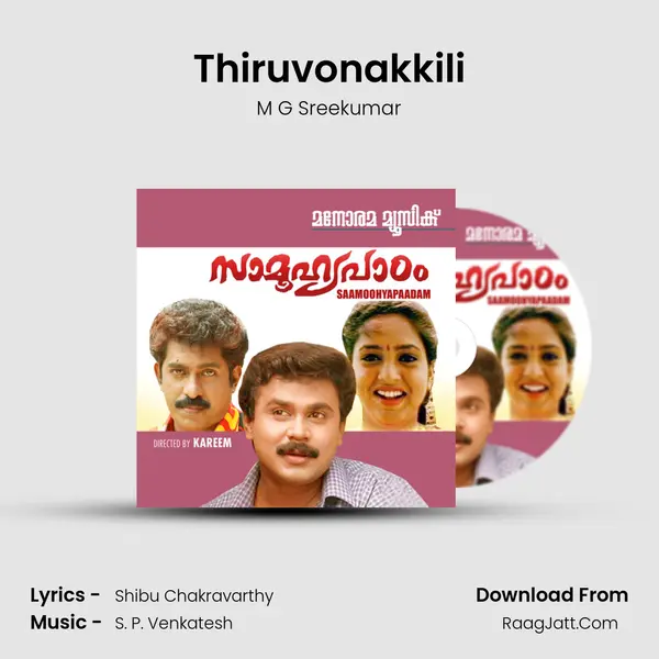Thiruvonakkili MP3 Song by M G Sreekumar Cover