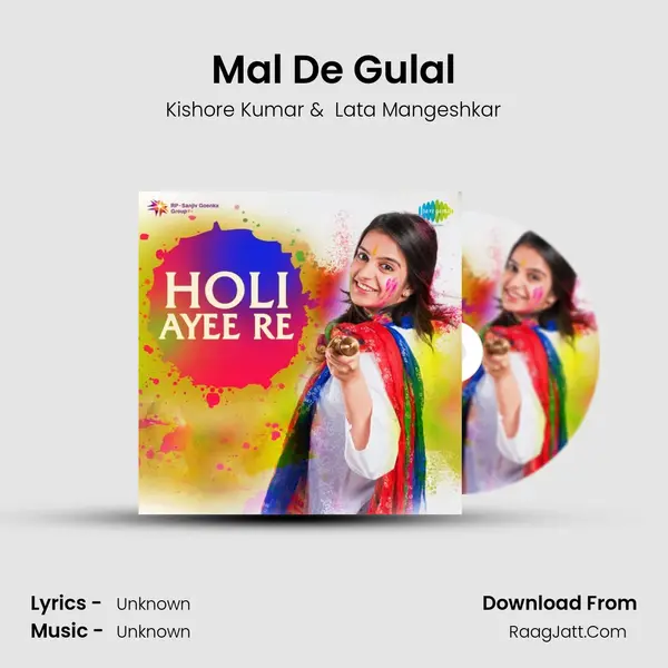 Mal De Gulal Cover