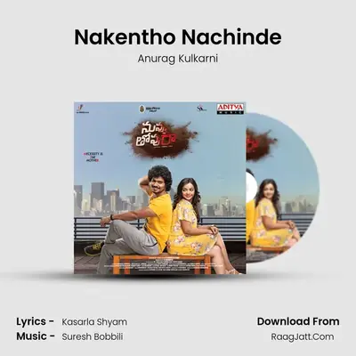 Nakentho Nachinde MP3 Song by Anurag Kulkarni Cover