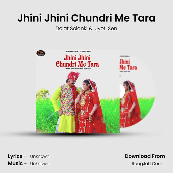Jhini Jhini Chundri Me Tara MP3 Song by Dolat Solanki Cover