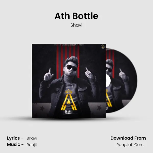 Ath Bottle mp3 song