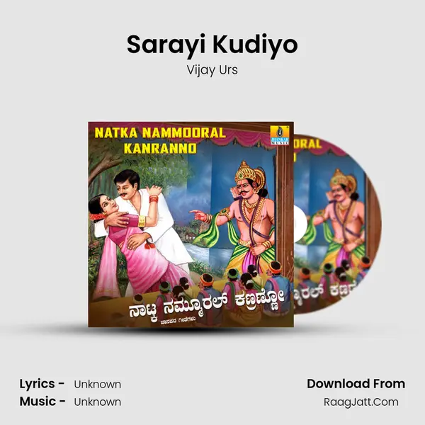 Sarayi Kudiyo MP3 Song by Vijay Urs Cover