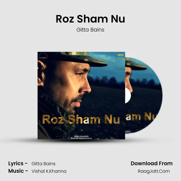 Roz Sham Nu mp3 song