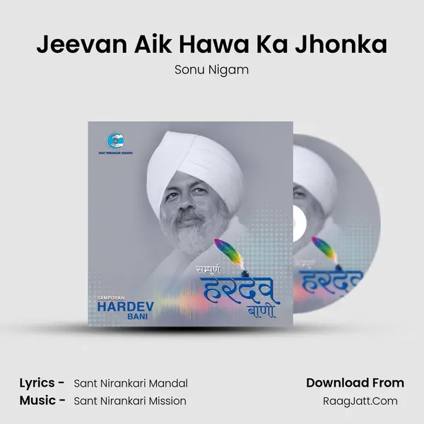 Jeevan Aik Hawa Ka Jhonka MP3 Song by Sonu Nigam Cover