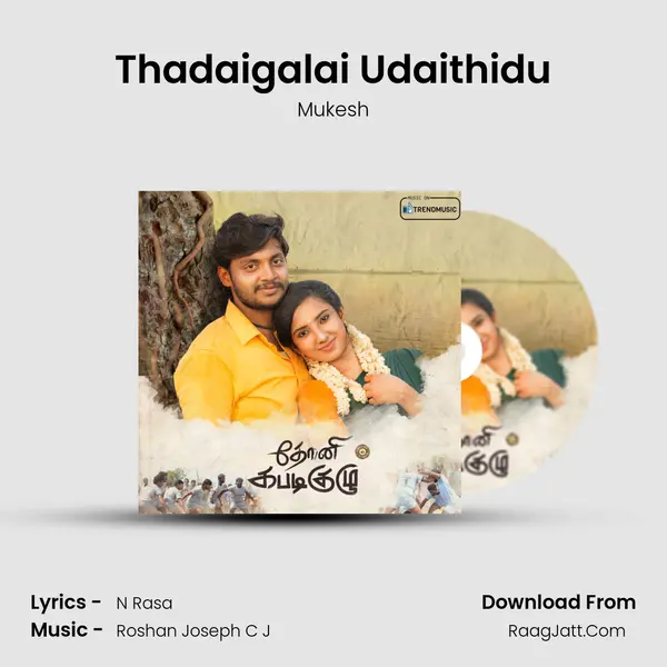 Thadaigalai Udaithidu MP3 Song by Mukesh Cover