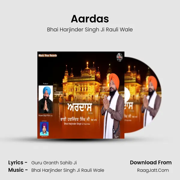 Aardas - Bhai Harjinder Singh Ji Rauli Wale