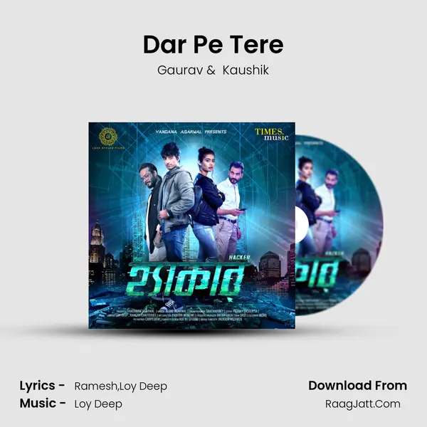 Dar Pe Tere MP3 Song by Gaurav Cover