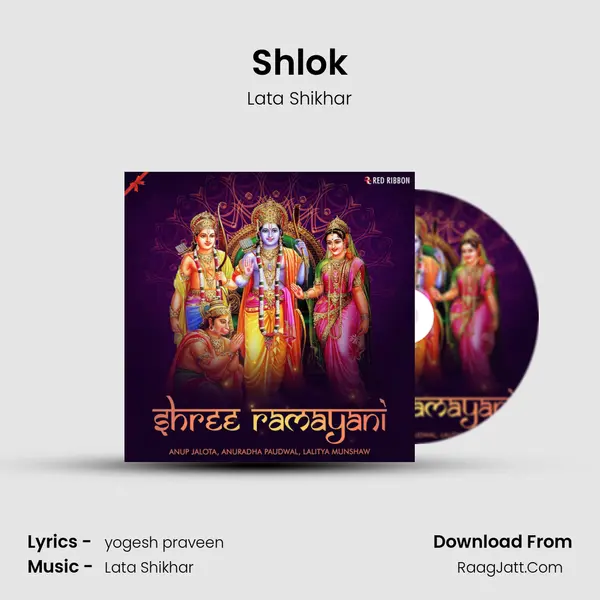 Shlok Cover