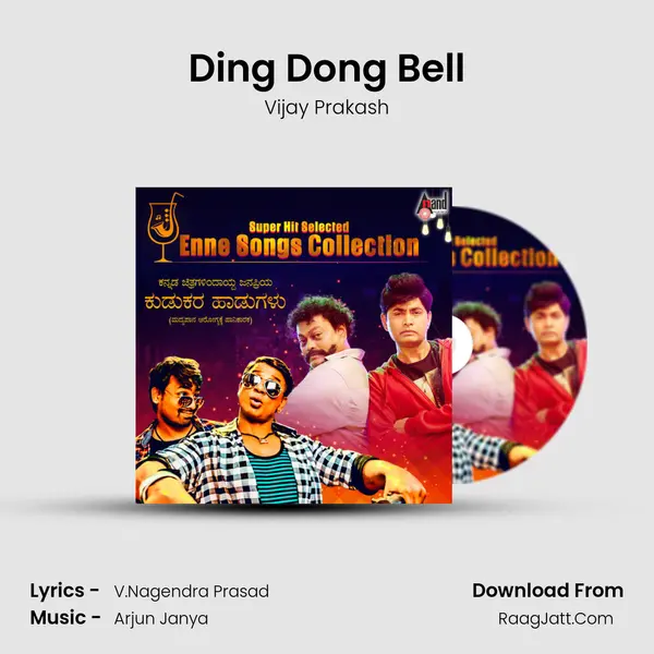 Ding Dong Bell Cover