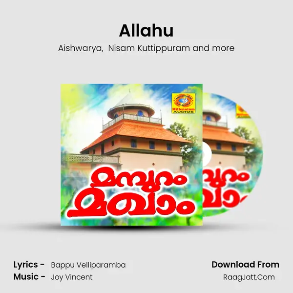 Allahu mp3 song