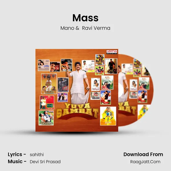 Mass Cover