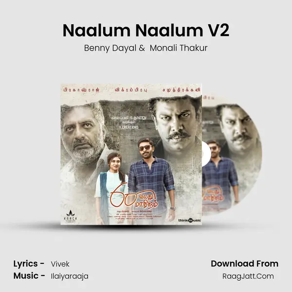 Naalum Naalum V2 MP3 Song by Benny Dayal Cover