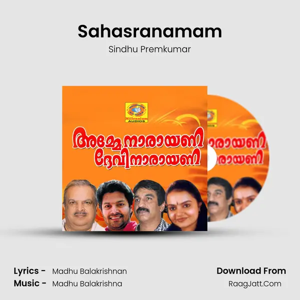 Sahasranamam MP3 Song by Sindhu Premkumar Cover
