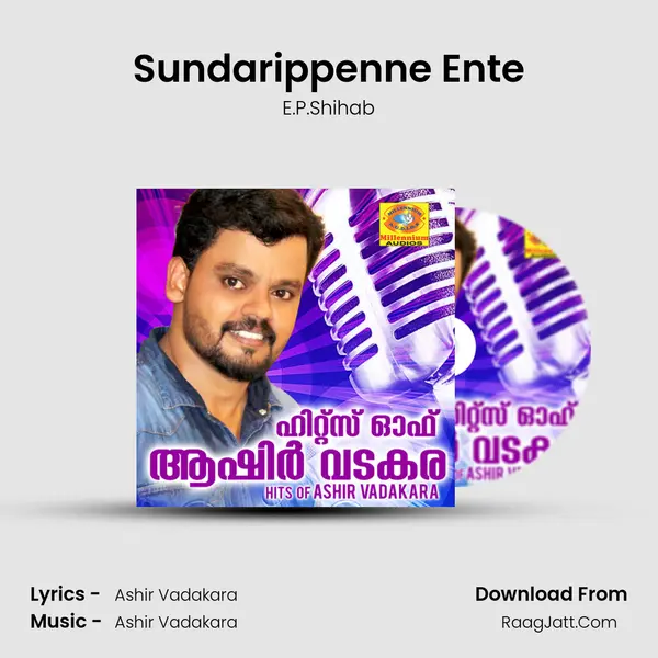 Sundarippenne Ente MP3 Song by E.P.Shihab Cover