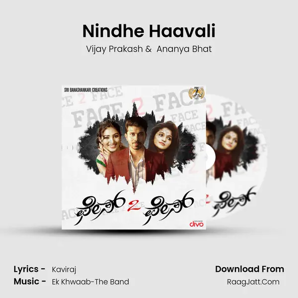 Nindhe Haavali MP3 Song by Vijay Prakash Cover