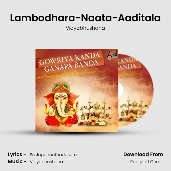 Lambodhara-Naata-Aaditala Cover