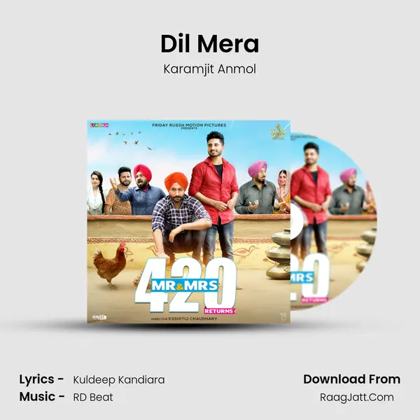 Dil Mera mp3 song