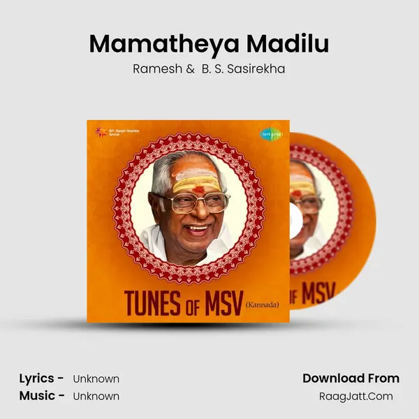 Mamatheya Madilu MP3 Song by Ramesh Cover