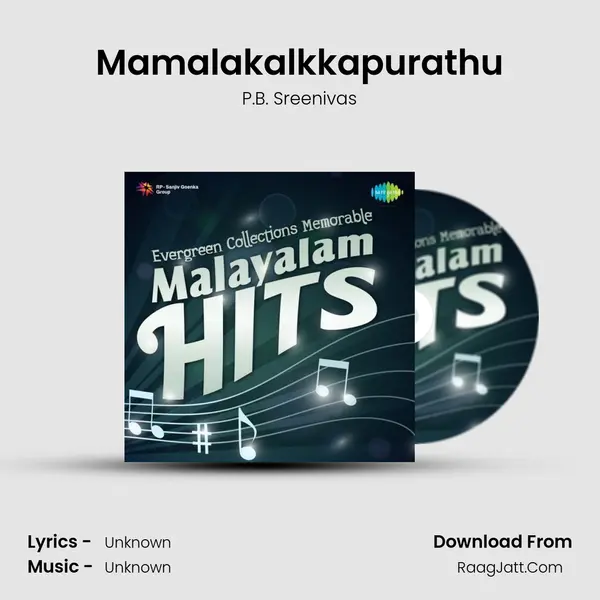 Mamalakalkkapurathu Cover