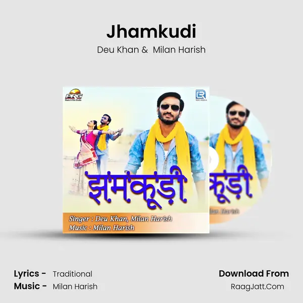 Jhamkudi - Deu Khan