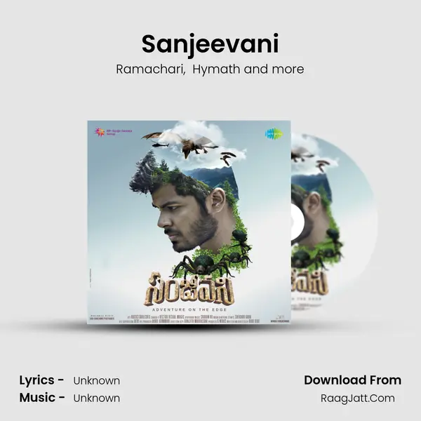 Sanjeevani MP3 Song by Ramachari Cover