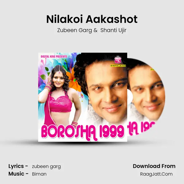 Nilakoi Aakashot MP3 Song by Zubeen Garg Cover