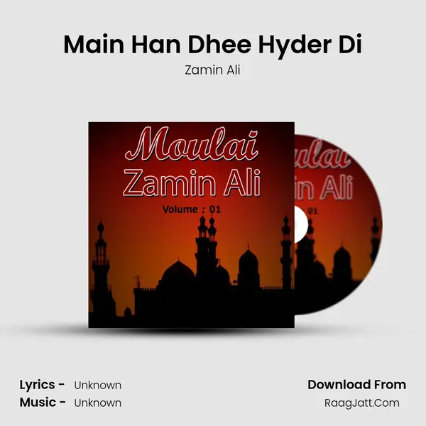 Main Han Dhee Hyder Di MP3 Song by Zamin Ali Cover