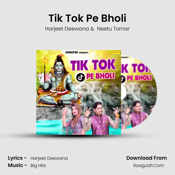 Tik Tok Pe Bholi MP3 Song by Harjeet Deewana Cover