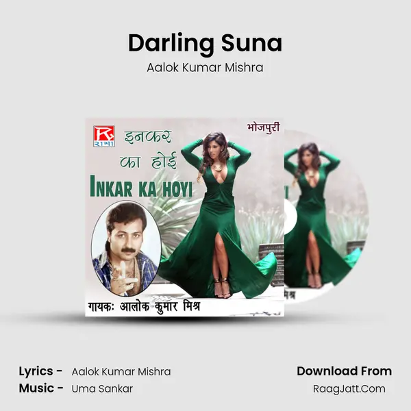 Darling Suna MP3 Song by Aalok Kumar Mishra Cover