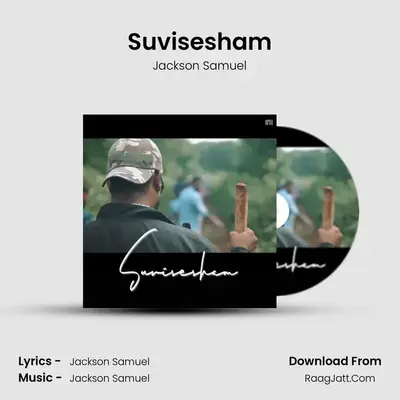 Suvisesham MP3 Song by Jackson Samuel Cover