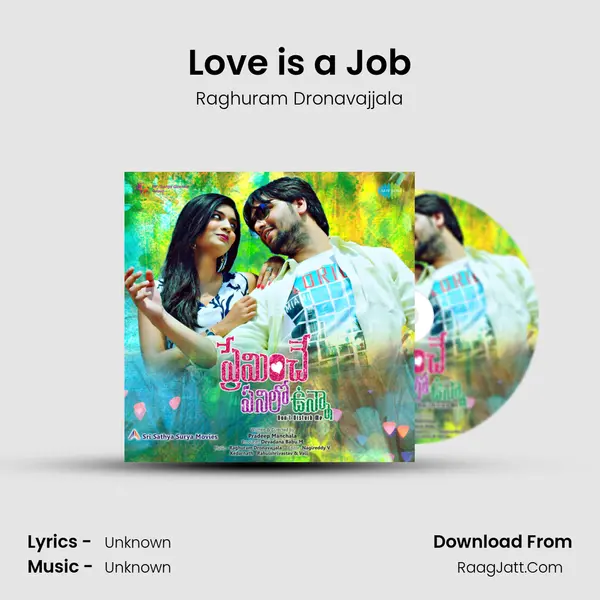 Love is a Job MP3 Song by Raghuram Dronavajjala Cover