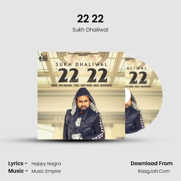 22 22 MP3 Song by Sukh Dhaliwal Cover