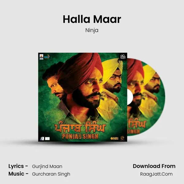 Halla Maar MP3 Song by Ninja Cover