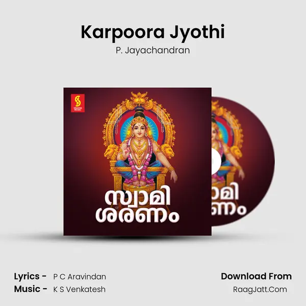 Karpoora Jyothi MP3 Song by P. Jayachandran Cover