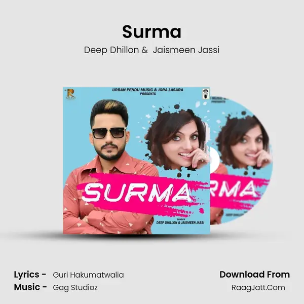 Surma - Deep Dhillon