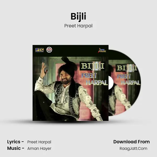 Bijli MP3 Song by Preet Harpal Cover