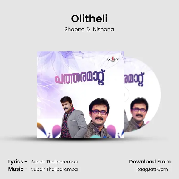 Olitheli MP3 Song by Shabna Cover