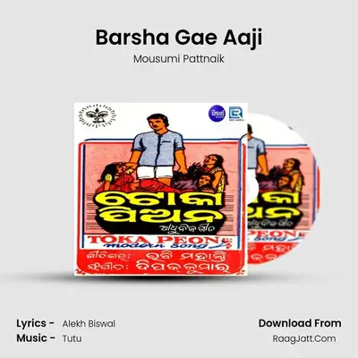 Barsha Gae Aaji MP3 Song by Mousumi Pattnaik Cover