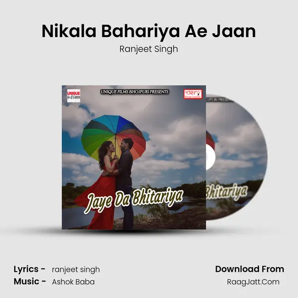 Nikala Bahariya Ae Jaan MP3 Song by Ranjeet Singh Cover